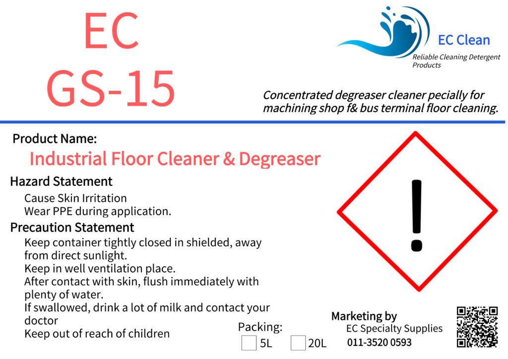 CPL Label for Industrial Floor Cleaner