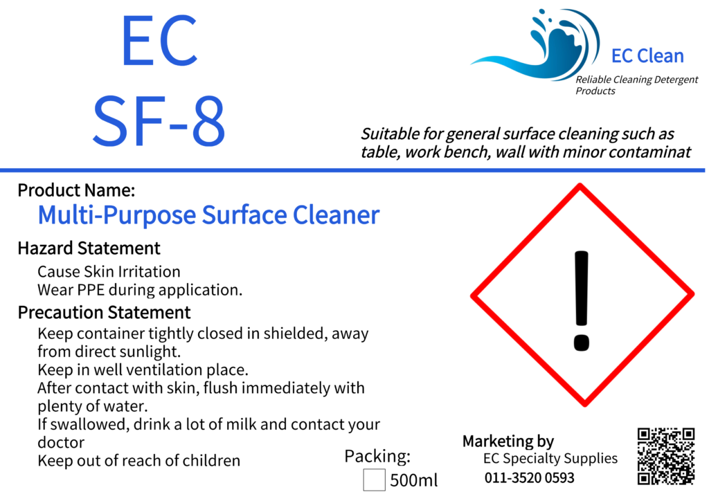 CPL Label for Surface Cleaner Spray Liquid 